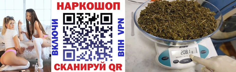 Купить наркотики сайты Мирный ГАШ  МАРИХУАНА  СК  Меф 
