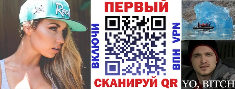 АМФЕТАМИН 97%  дарнет шоп  Мирный 