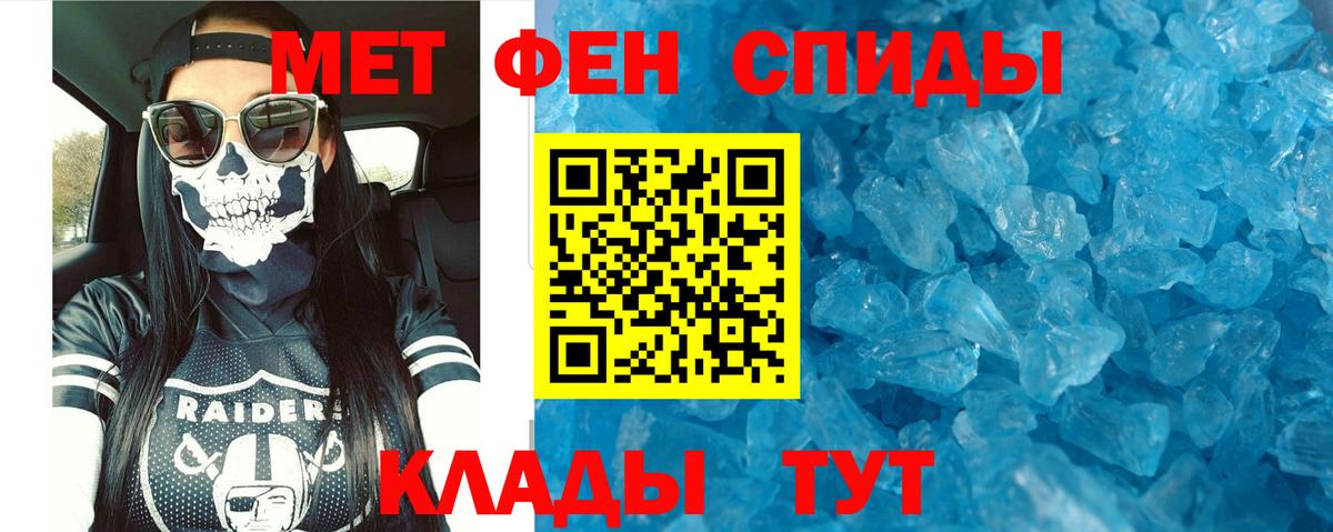АМФ Premium Мирный