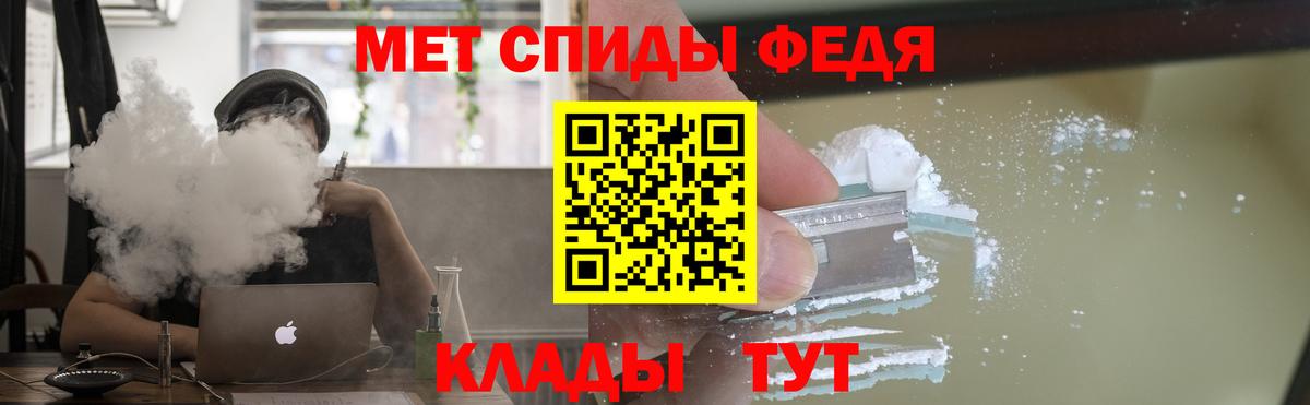 ГАШИШ  Вход с VPN  Канабис  Кетамин  Cocaine  Мирный  Меф кристаллы  Меф МЯУ МЯУ  ЭКСТАЗИ  Гашиш 