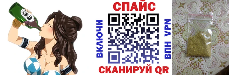 БУТИРАТ BDO 33%  omg маркетплейс  Мирный 