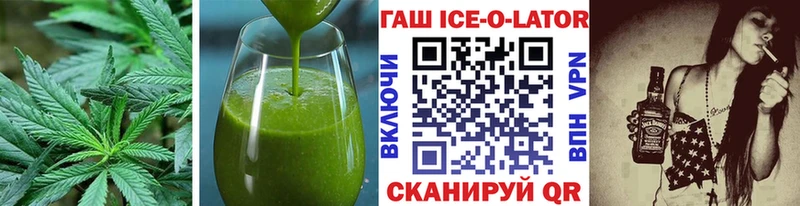 Canna-Cookies конопля  Мирный 