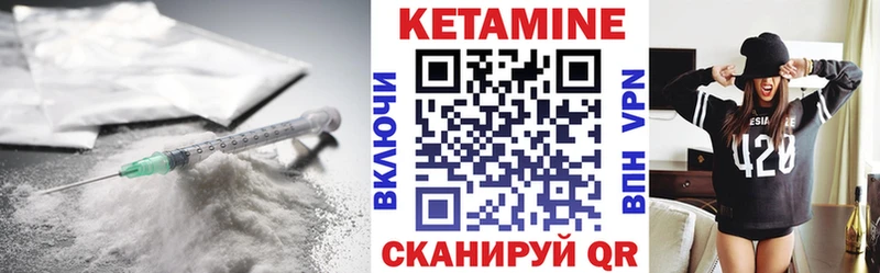 блэк спрут как войти  даркнет Telegram  Кетамин ketamine  Мирный 