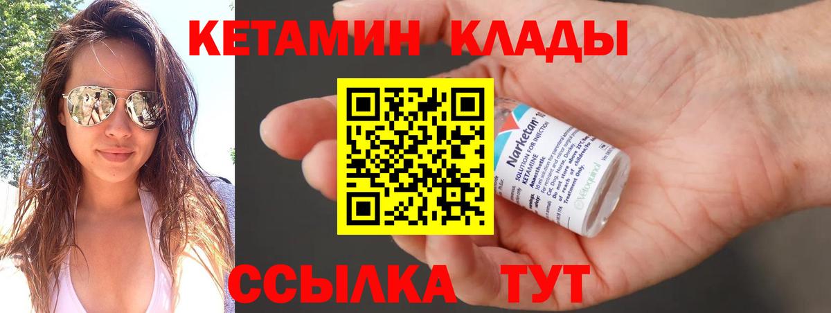  COCAIN Мирный