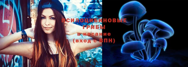 альфа пвп VHQ Нефтекумск