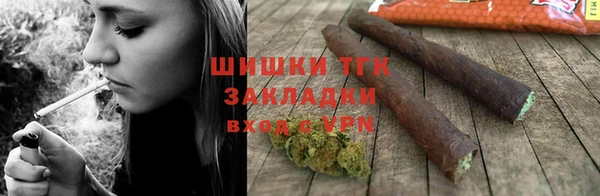 первитин Надым