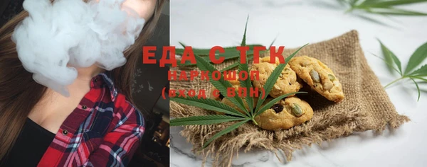 наркотики Наволоки
