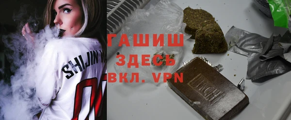 первитин Надым