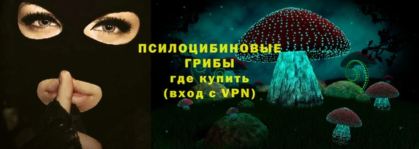 альфа пвп VHQ Нефтекумск