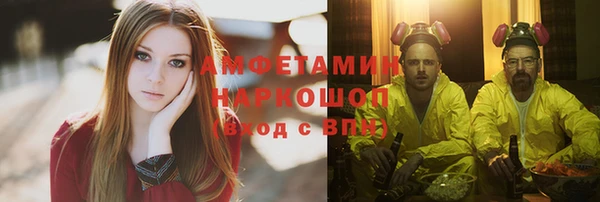 наркотики Наволоки