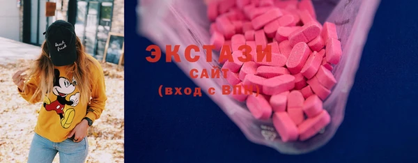 наркотики Наволоки