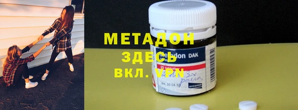 первитин Надым
