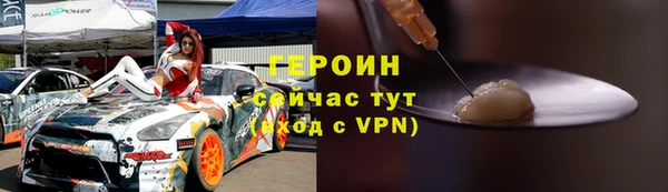 первитин Надым