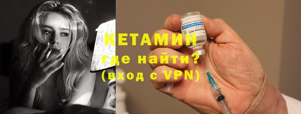 амф Нефтегорск