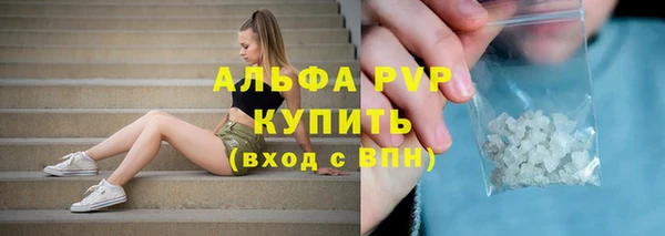 дмт Навашино