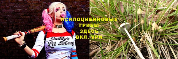 наркотики Наволоки