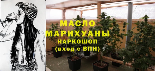 гидра Нея