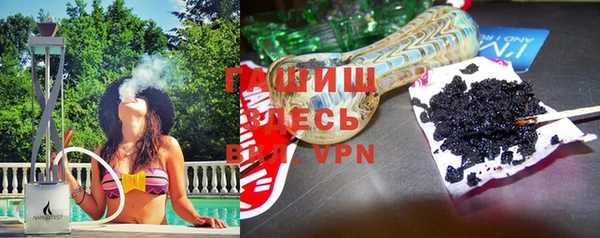 первитин Надым