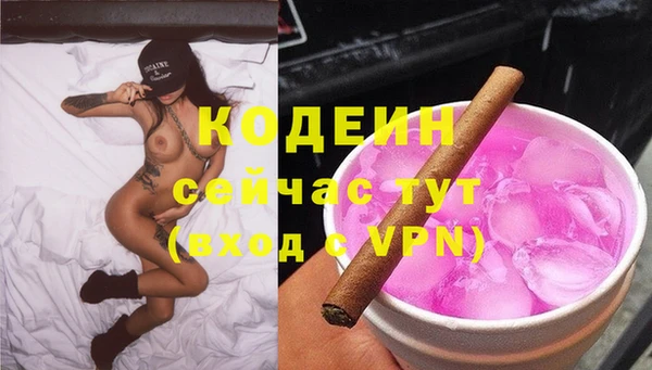 мдпв Бабаево