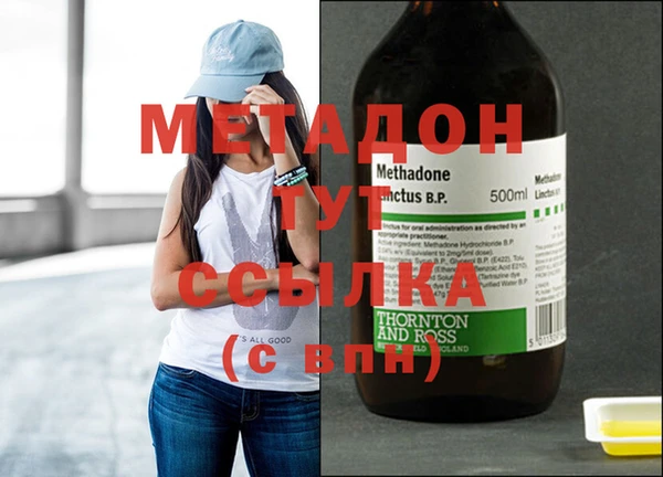 гидра Нея