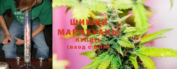 амф Нефтегорск
