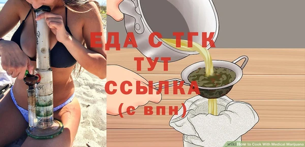 дмт Навашино