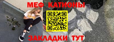 кокаин премиум Кунгур