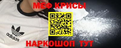 2c-b Заводоуковск