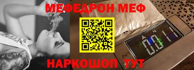 MDMA Заволжье