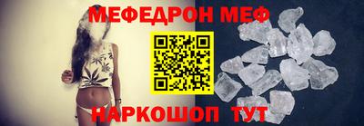 2c-b Заводоуковск