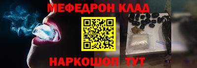 дмт Жуковский
