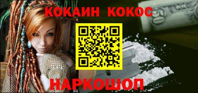дмт Жуковский