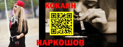 MDMA Заволжье
