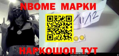 MDMA Заволжье