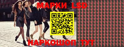 дмт Жуковский