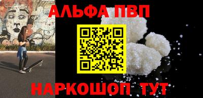 дмт Жуковский
