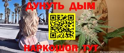 MDMA Заволжье
