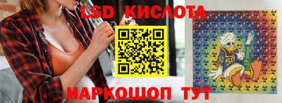 MDMA Заволжье