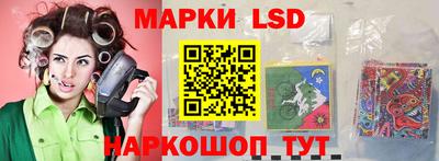 2c-b Заводоуковск