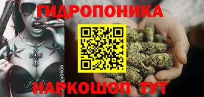 дмт Жуковский