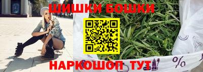 MDMA Заволжье