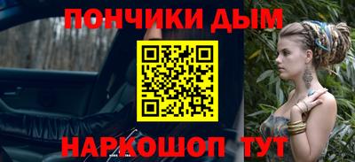 2c-b Заводоуковск