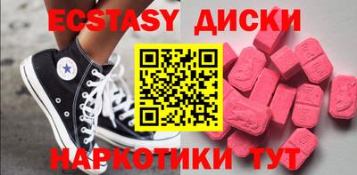 дмт Жуковский