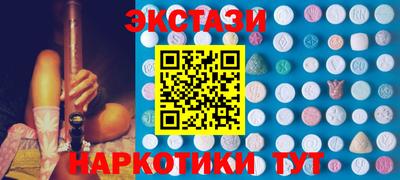 2c-b Заводоуковск
