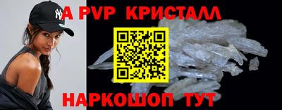 MDMA Premium VHQ Кумертау