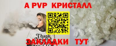 2c-b Заводоуковск