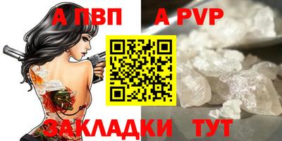 дмт Жуковский