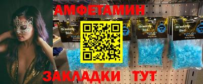 дмт Жуковский