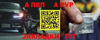 MDMA Заволжье