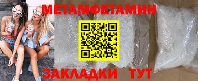 MDMA Заволжье